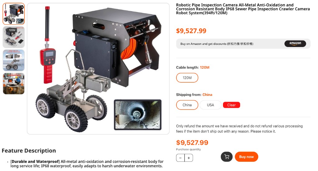 WooCommerce 商品页上的 Buy now 与加购按钮